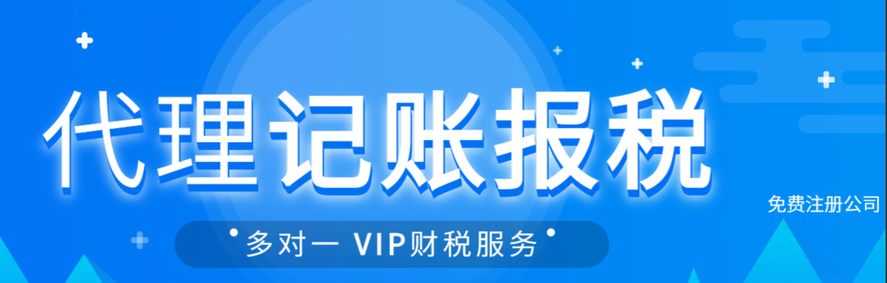 進(jìn)出口資質(zhì)辦理及注意事項(xiàng)