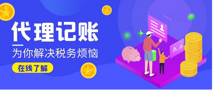 如何申請(qǐng)食品經(jīng)營(yíng)許可證