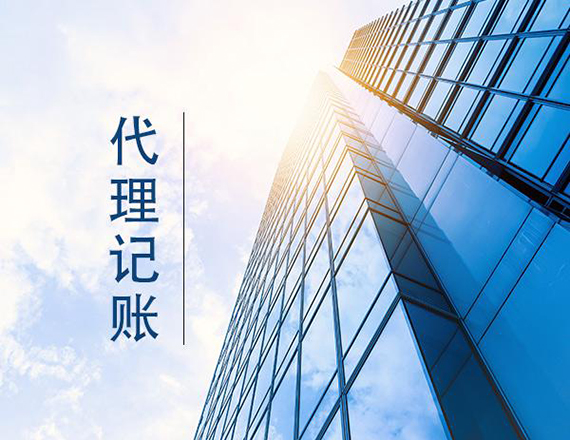 道路運(yùn)輸許可證辦理流程辦法
